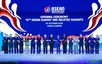 越南政府总理范明政出席第47届东盟峰会开幕式