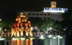 中国《人民日报》：越南着力发展特色旅游