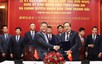 越南隆安省与中国青海省签署友好合作意向书