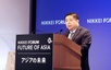 阮志勇副总理出席亚洲未来的国际会议