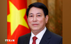 越南国家主席梁强将赴中国出席世界人民反法西斯战争胜利80周年纪念活动