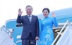 越共中央总书记苏林和夫人将对大韩民国进行国事访问