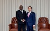裴青山部长会见安哥拉外交部长