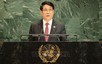 越南国家主席梁强出席第80届联合国大会一般性辩论会并发表重要讲话。