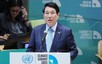 梁强主席：各国应充分落实气候财政承诺