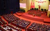 越南共产党第十四次全国代表大会隆重开幕