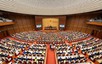 越南第十六届国会第二次会议开幕