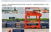 越南与中国新增一条跨境铁路物流路线