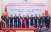 日本向越南党和国家前领导人授予旭日大绶章