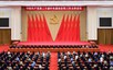 越共中央委员会致电祝贺中国共产党成立105周年