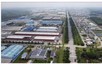 越南胡志明市各出口加工区、工业园区吸引外资57亿美元