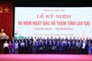 Chủ tịch nước Võ Văn Thưởng dự Lễ kỷ niệm 65 năm Bác Hồ thăm Lào Cai