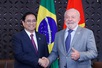 Đối ngoại nhân dân Việt Nam-Brazil sẽ bước vào giai đoạn phát triển mới