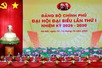 Khai mạc Đại hội đại biểu Đảng bộ Chính phủ lần thứ I