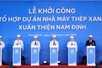 Phó Thủ tướng Lê Thành Long ấn nút khởi công Tổ hợp Thép xanh gần 100.000 tỷ