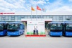 Kim Long Motor tiên phong kiến tạo chuẩn mực mới cho xe buýt điện đô thị Việt Nam