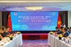 Hải quan Việt Nam - Trung Quốc hợp tác toàn diện chống buôn lậu