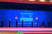 Ra mắt Cổng thông tin thuế hỗ trợ doanh nhân