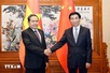 Chủ tịch Quốc hội hội kiến Chủ tịch Chính hiệp Toàn quốc Trung Quốc