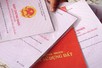 Quy định về thu hồi Giấy chứng nhận quyền sử dụng đất
