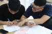 Đất nhận thừa kế có được giảm tiền chuyển mục đích sử dụng?