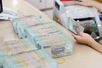 Cơ chế, chính sách đặc thù xử lý khó khăn, vướng mắc về phòng, chống rửa tiền