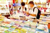 Bộ GDĐT: Đến ngày 24/9 đã đảm bảo cung ứng đủ sách giáo khoa