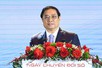 Prime Minister Pham Minh Chinh&#39;s remarks on national digital transformation