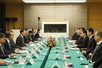 Joint Statement on elevation of Viet Nam-Japan relations to comprehensive strategic partnership