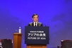 Full speech by Deputy Prime Minister Tran Luu Quang at 28th Future of Asia Forum