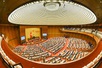 Seventh session of 15th National Assembly opens