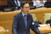 Viet Nam calls for decisive actions towards total elimination of nuclear weapons
