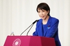 Prime Minister Pham Minh Chinh congratulates new Japanese counterpart