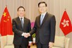 Deputy PM meets Chief Executive of Hong Kong Special Administrative Region