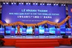 Viet Nam’s first professional automobile engine manufacturing and assembly plant inaugurated