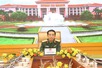 Vietnamese, U.S. defense ministers hold phone conversation