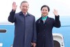 Party chief embarks on state visit to Belarus