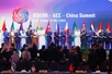 ASEAN seeks deeper cooperation with GCC, China