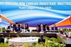 Deputy PM, FM Bui Thanh Son co-chairs 13th Mekong- Korea Foreign Ministers’ Meeting