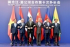 Viet Nam vows to join hands with Mekong countries to build peaceful and prosperous future