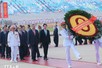 Party, State leaders pay tribute to President Ho Chi Minh
on the 80th National Day