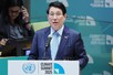 President urges countries to implement climate finance commitments at Climate Summit 2025