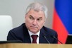 Russian State Duma Chairman to visit Viet Nam