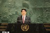 President Luong Cuong's message ahead of Signing Ceremony of UN Convention against Cybercrime