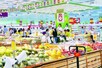 Viet Nam's retail sales, service revenue to hit over US$525 bln by 2030