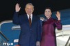 General Secretary, State President To Lam starts State visit to China