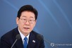 South Korean President Lee Jae Myung to visit Viet Nam next week