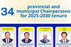 List of 34 provincial and municipal Chairmen for 2026-2031 tenure
