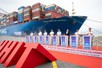 Hateco terminal welcomes mega-vessel cosco shipping aquarius - historic milestone for Hai Phong Port