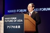 No country can achieve sustainable development if standing alone in rapidly changing world